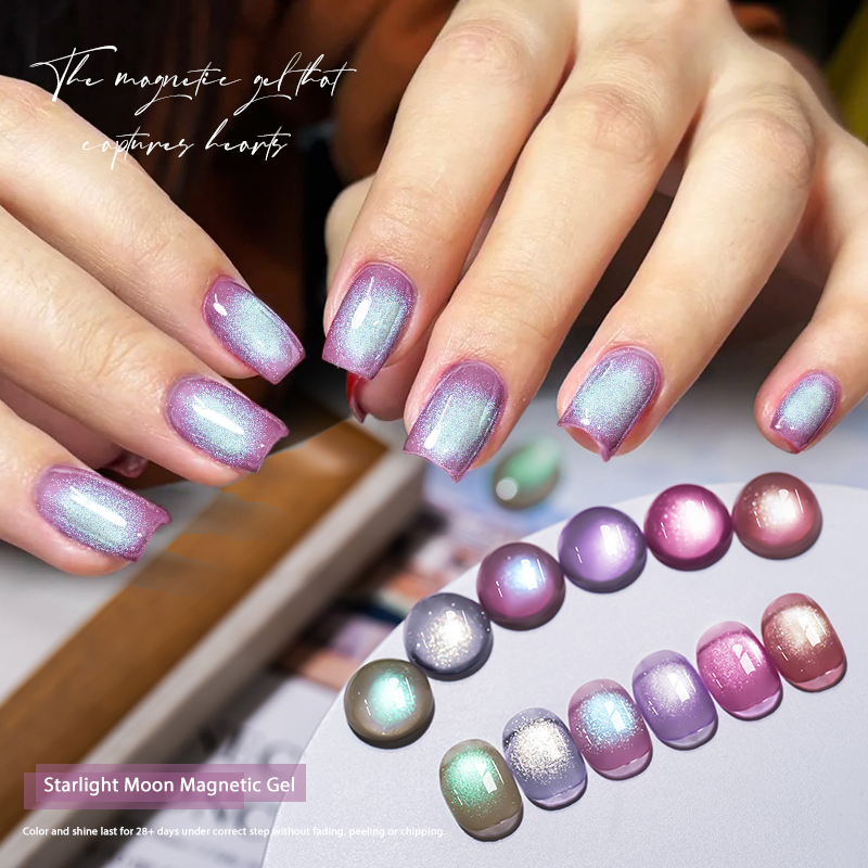 7ml Starlight Moon Magnetic Ge - Resin Art Equipment recension och pris